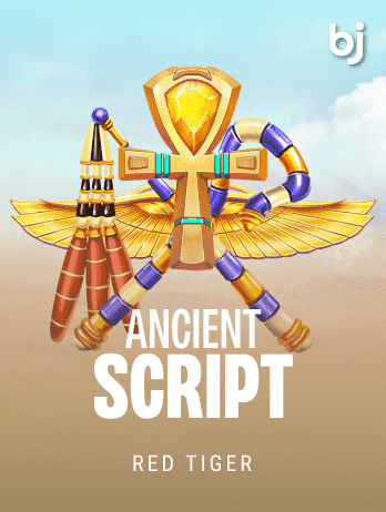 AncientScriptpng